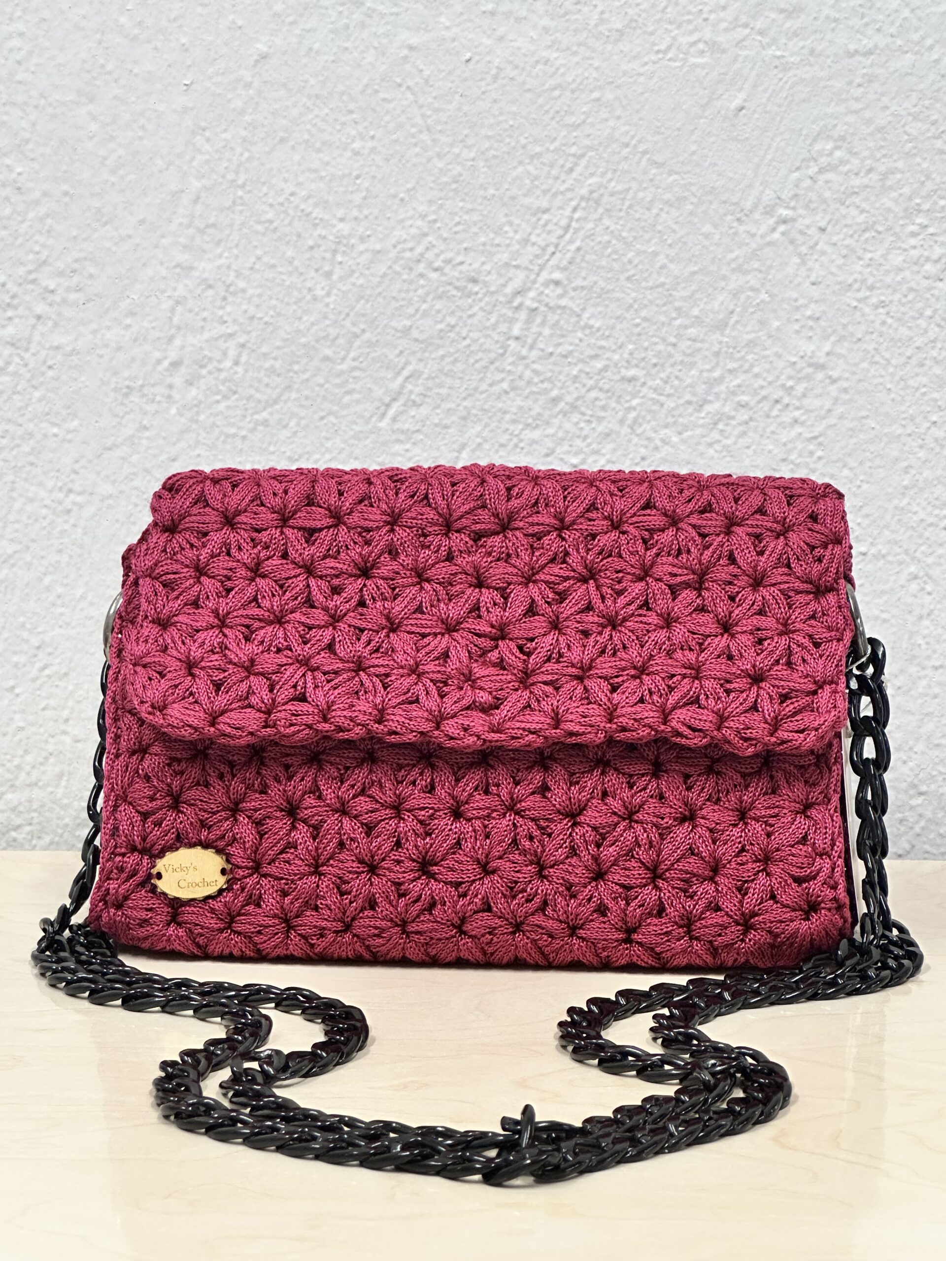 Χειροποίητη Πλεκτή Τσάντα Ώμου Μπορντό με Αλυσίδα
